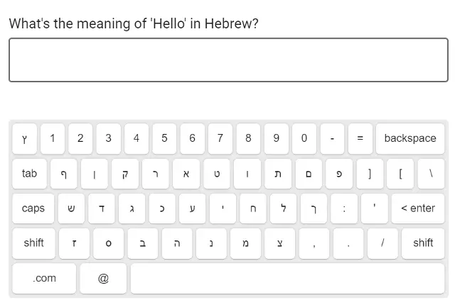 Hebrew virtual keyboard