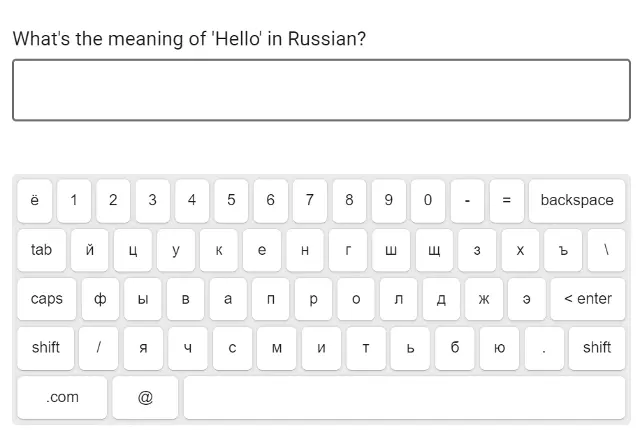 Russian virtual keyboard