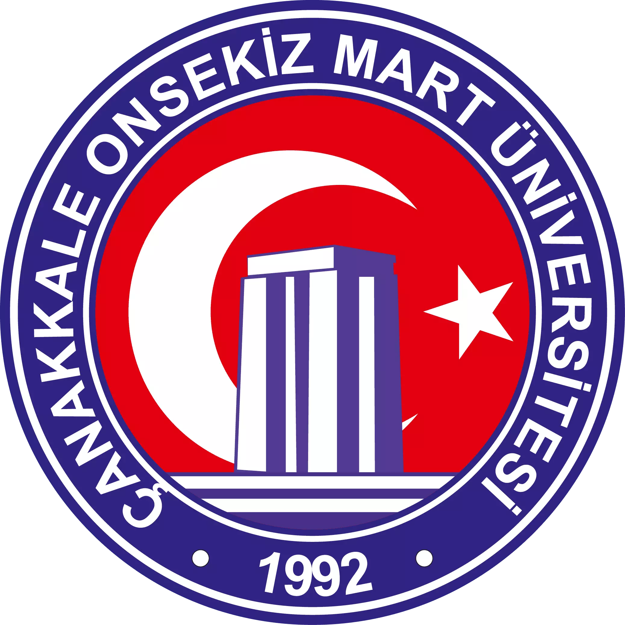 ÇOMÜ Logo